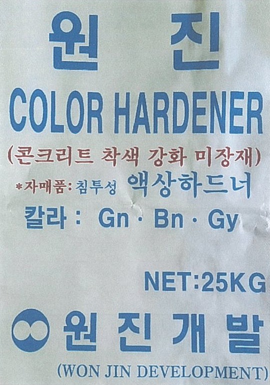 내부이미지