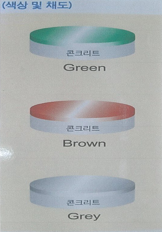내부이미지