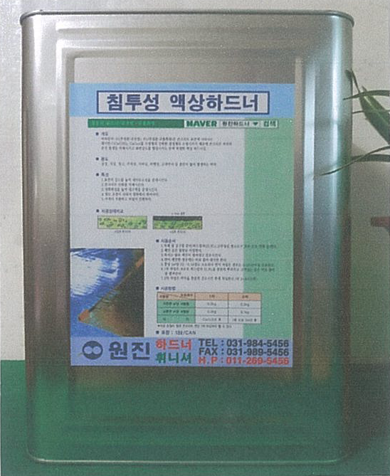 내부이미지