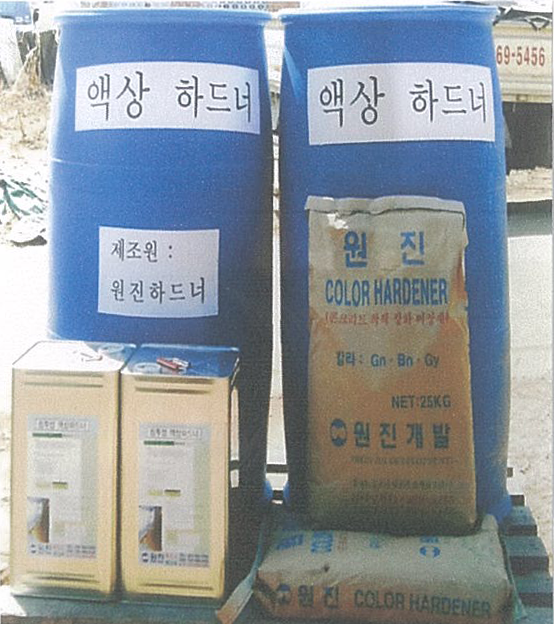 내부이미지