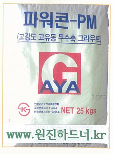 내부이미지