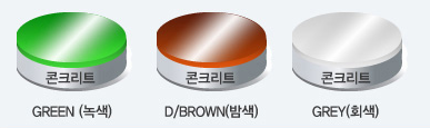 내부이미지