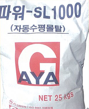 내부이미지
